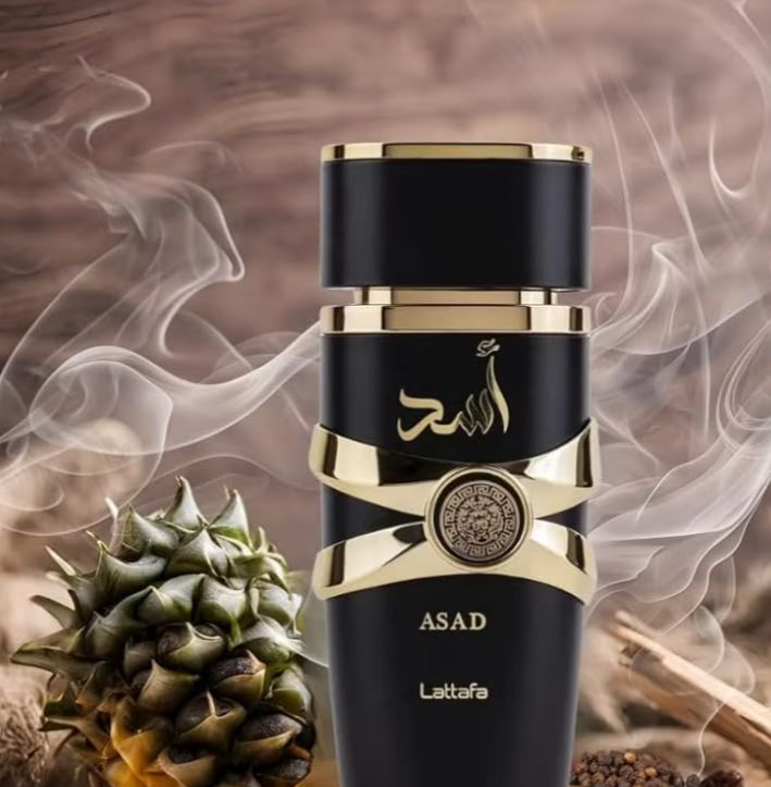 ASAD LATAFFA PERFUME ARABE MASCULINO 100ml +  ENVÍO GRATIS