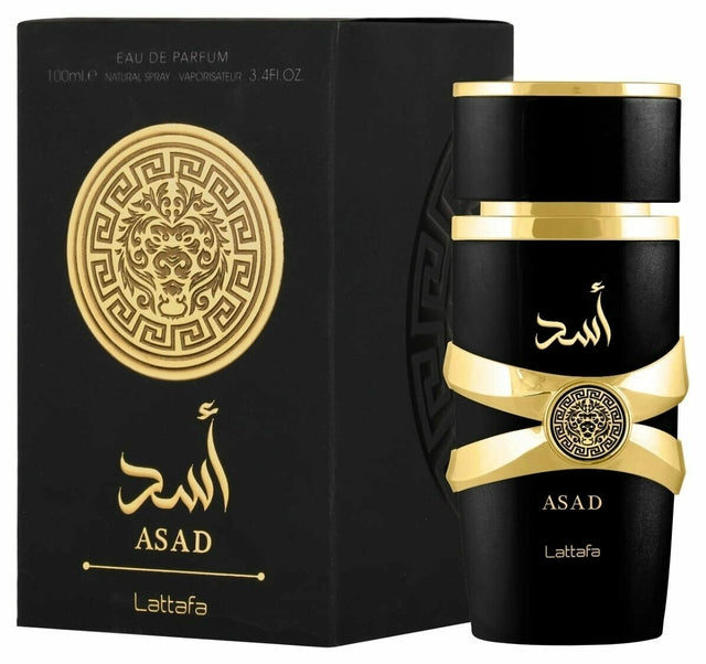 ASAD LATAFFA PERFUME ARABE MASCULINO 100ml +  ENVÍO GRATIS